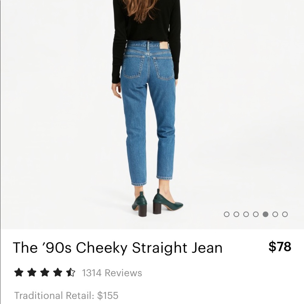 Everlane NWT 90s cheeky denim jeans